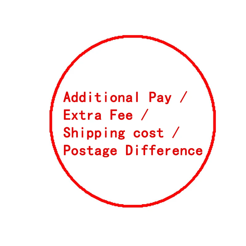 

Дополнительная оплата/дополнительная плата/стоимость доставки/разница почтовых расходов