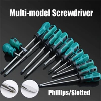 1pcs multi model phillips slotted screwdriver magnetic lengthen cross slotted screwdriver bit cr v durable screwdriver hand tool