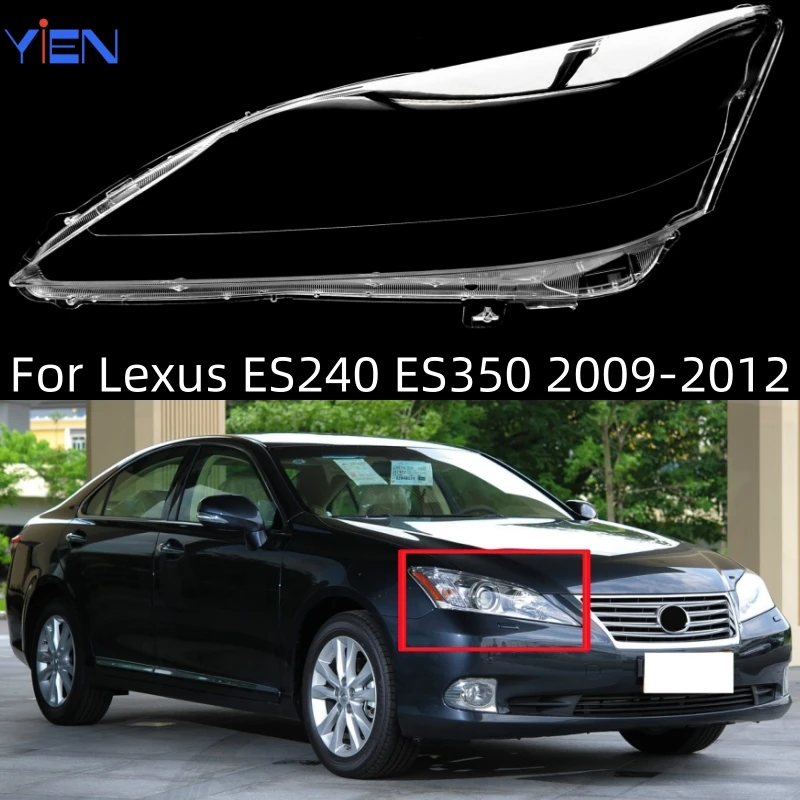 Для Lexus ES ES240 ES350 2009 2010 2011 2012 автомобильный аксессуар Заменить прозрачную крышку