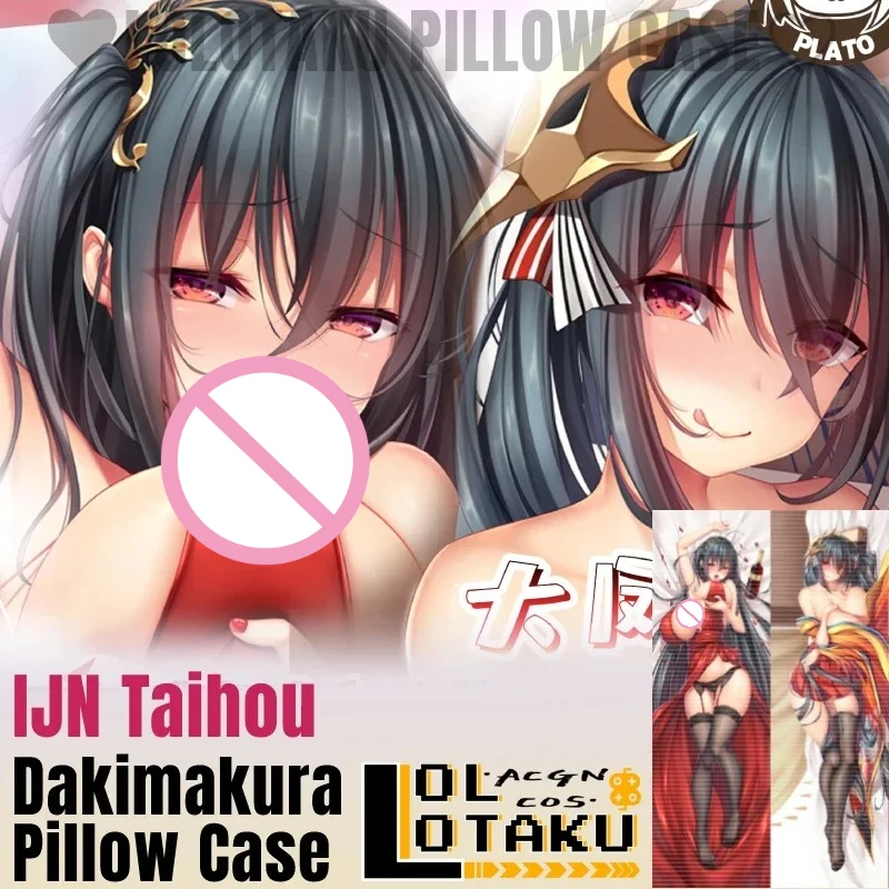 

IJN Taihou Dakimakura Azur Lane Game Сексуальная обнимающая подушка для всего тела Чехлы для подушек Домашнее постельное белье Декор Наволочка отаку Подарок