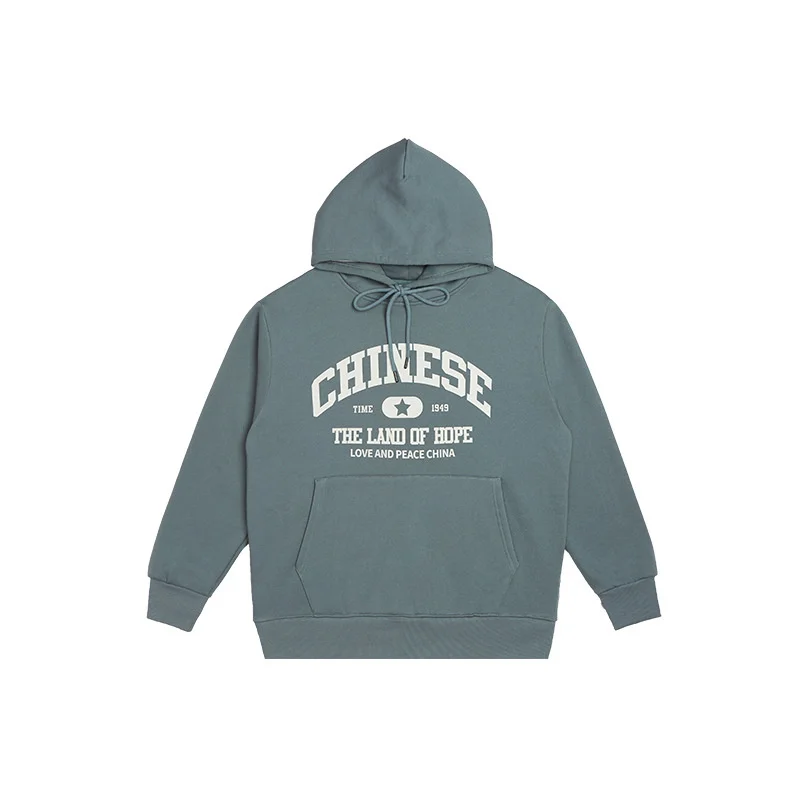 

Winter And And Autumn New European American Fashion Brand Simple Letter Printing Couple Loose Plush Hooded Men's Knitted