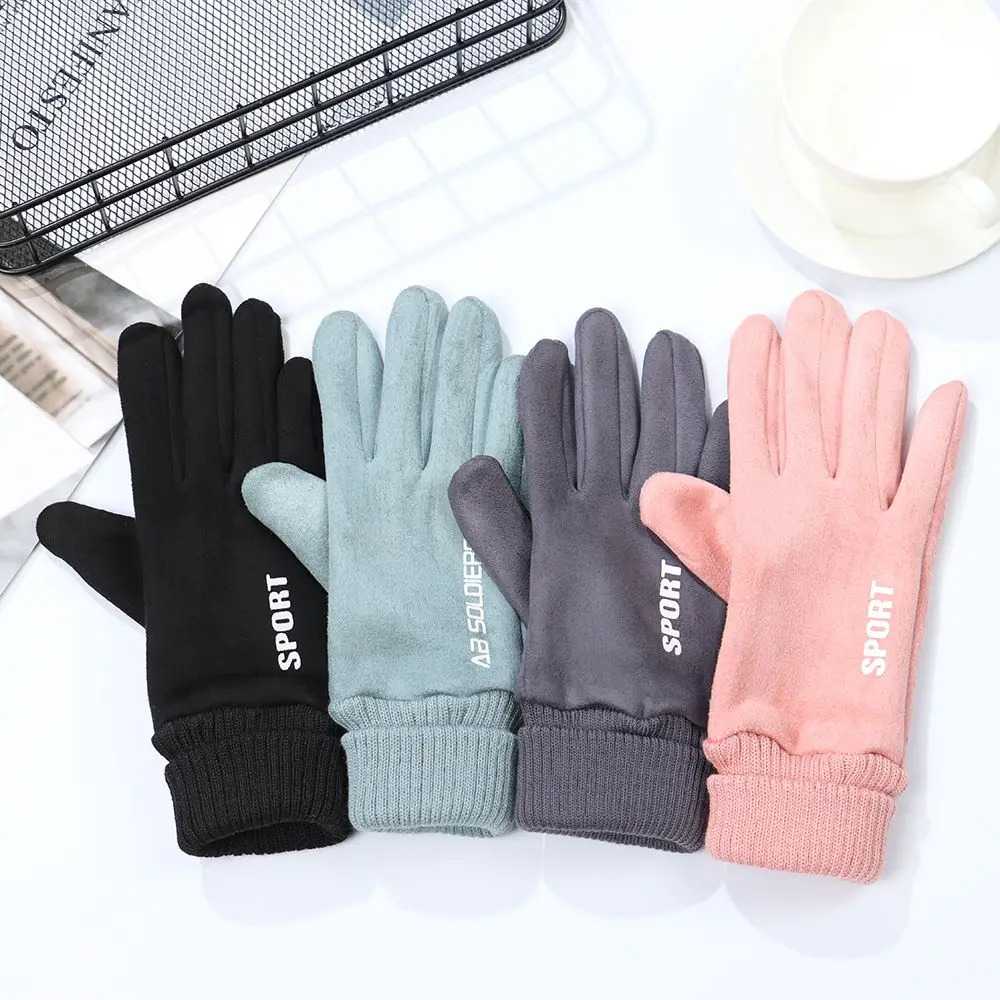 

1 пара, ветрозащитные зимние велосипедные перчатки