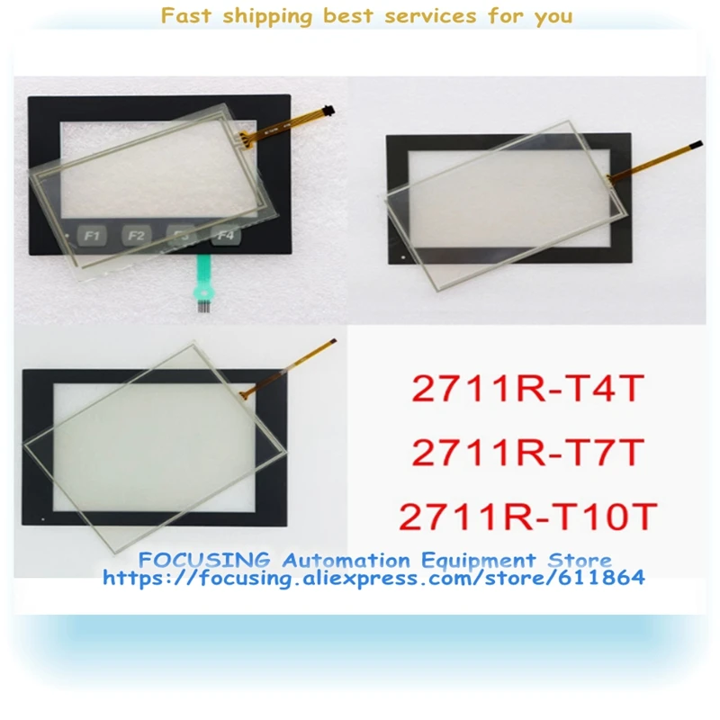 PANELVIEW 800 2711R-T4T 2711R-T7T 2711R-T10T Новая сенсорная маска