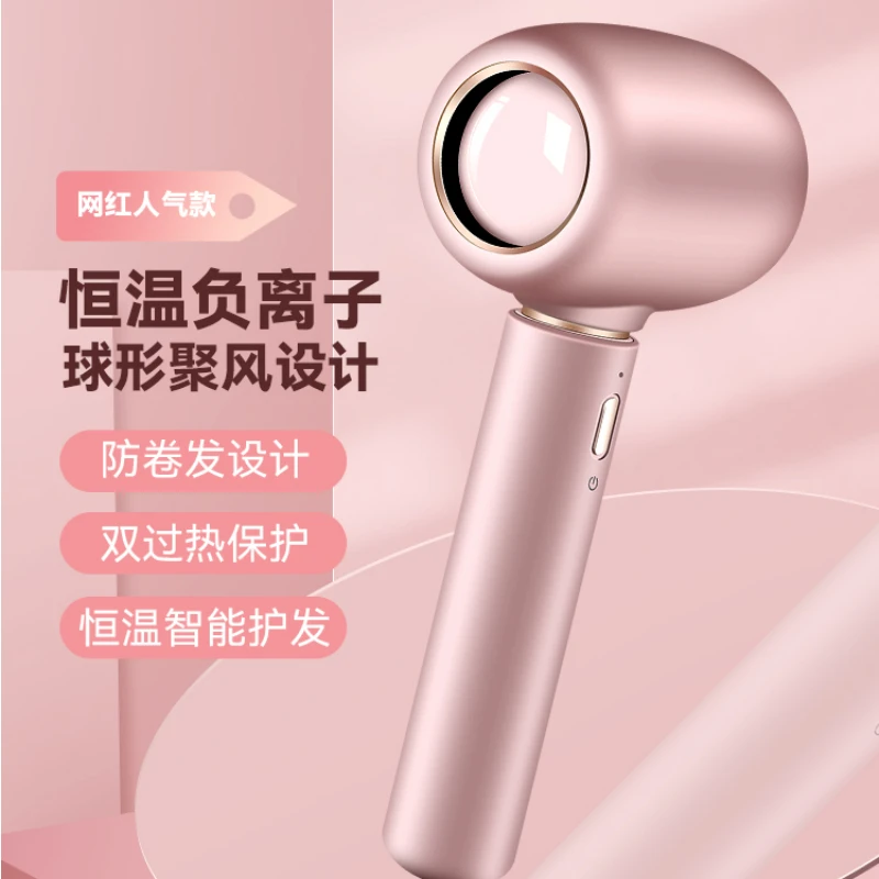 Negative Ion Hair Dryer for Dormitory Students 800w Small Power Hair Dryer for Hair Protection and Hair Protection