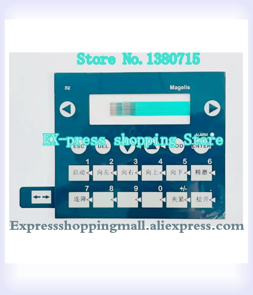 Кнопка панели ключей для XBT-R411 XBTR411 XBTR400 XBTR410 новинка