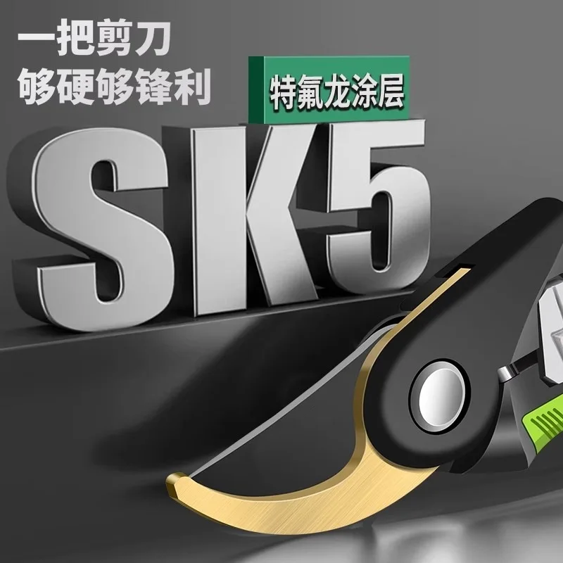 Ножницы для обрезки садовых ножниц ветка фруктового дерева фруктовая секатор