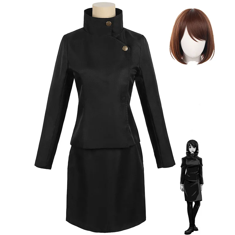 

Костюм женский из парика, юбки и юбки, сезон 2