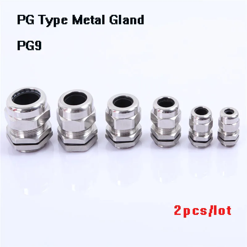 2 шт. металлические соединители для кабеля 4-8 мм