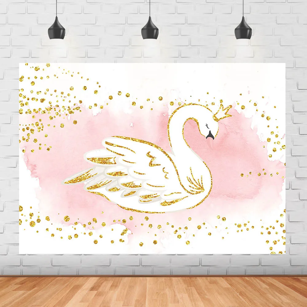 Фон в виде лебедя на день рождения для новорожденных девочек принцесс золотые