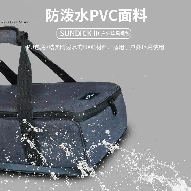 Набор уличной посуды противоударный вместительный набор для пикника с газовым