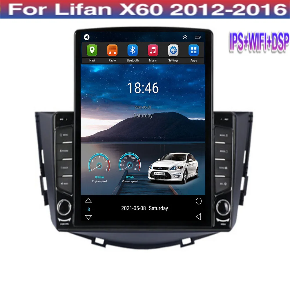 Для Lifan X60 2011-2016 2 din android автопортрет вертикальный автомобильный радиоплеер