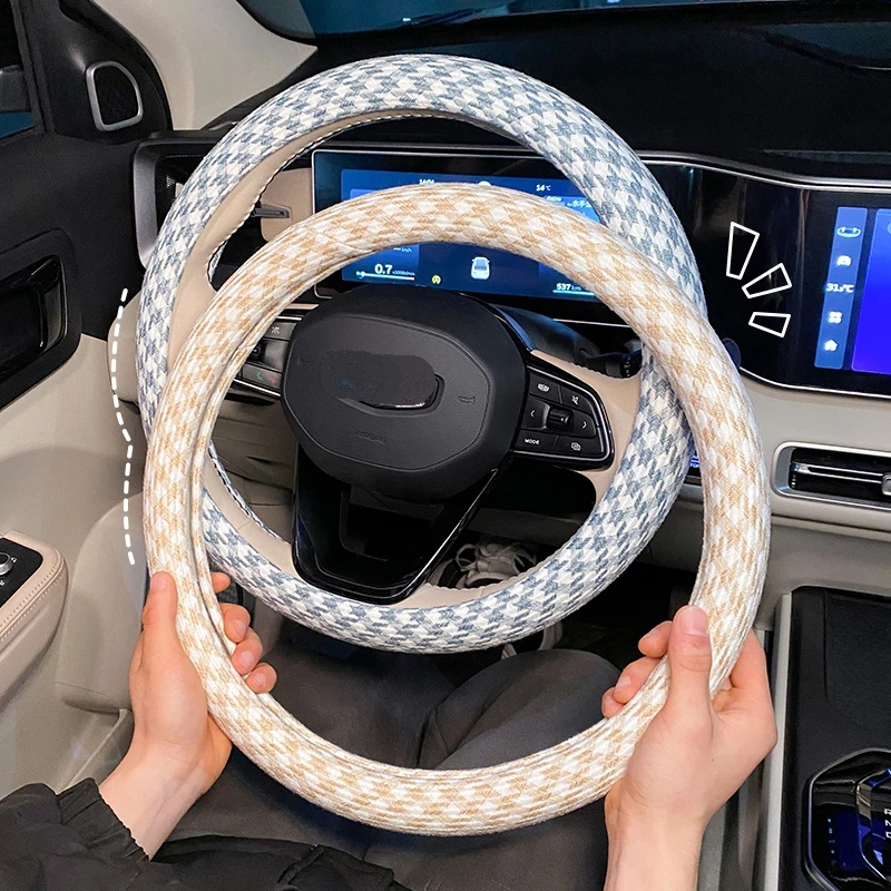 

New 2023 Four Seasons Universal Lattice Cotton Flax Anti-skid Sweat-absorbing Car Steering Wheel Cover