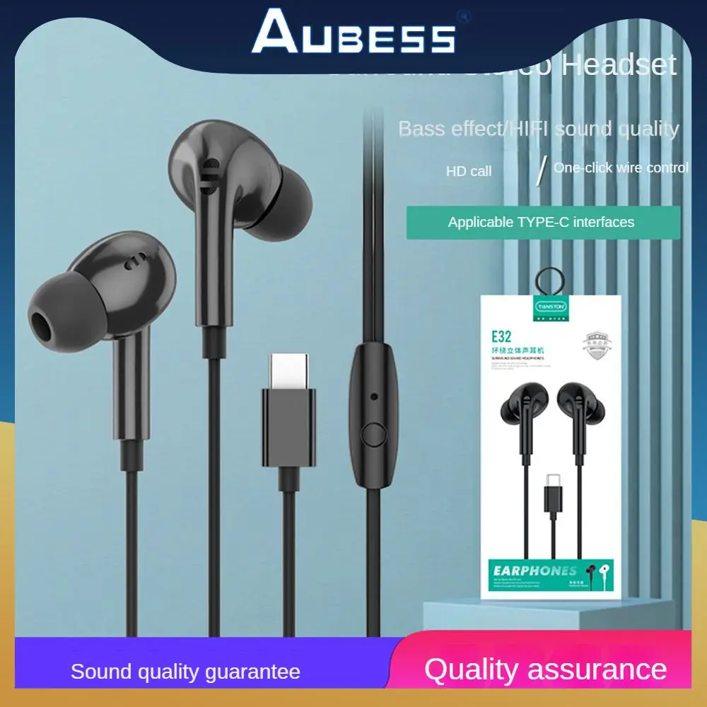 

10mm Copper Ring Horn Type C Earphones No Sense Delay Convenient Sleep Phones Stronger Bass Better Audio Quality About 120cm