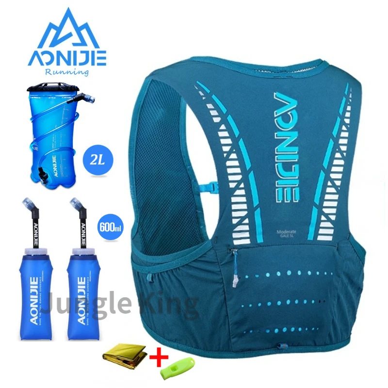 AONIJIE C933S 2L Water Bag 2Pcs 600ML Outdoor Sports Backpack Hydration Pack Rucksack Bag Vest Harness for Marathon Running 5L