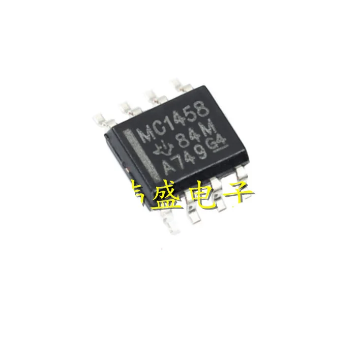 

New original MC1458DR MC1458D MC1458 SOP8 SMD dual operational amplifier IC chip