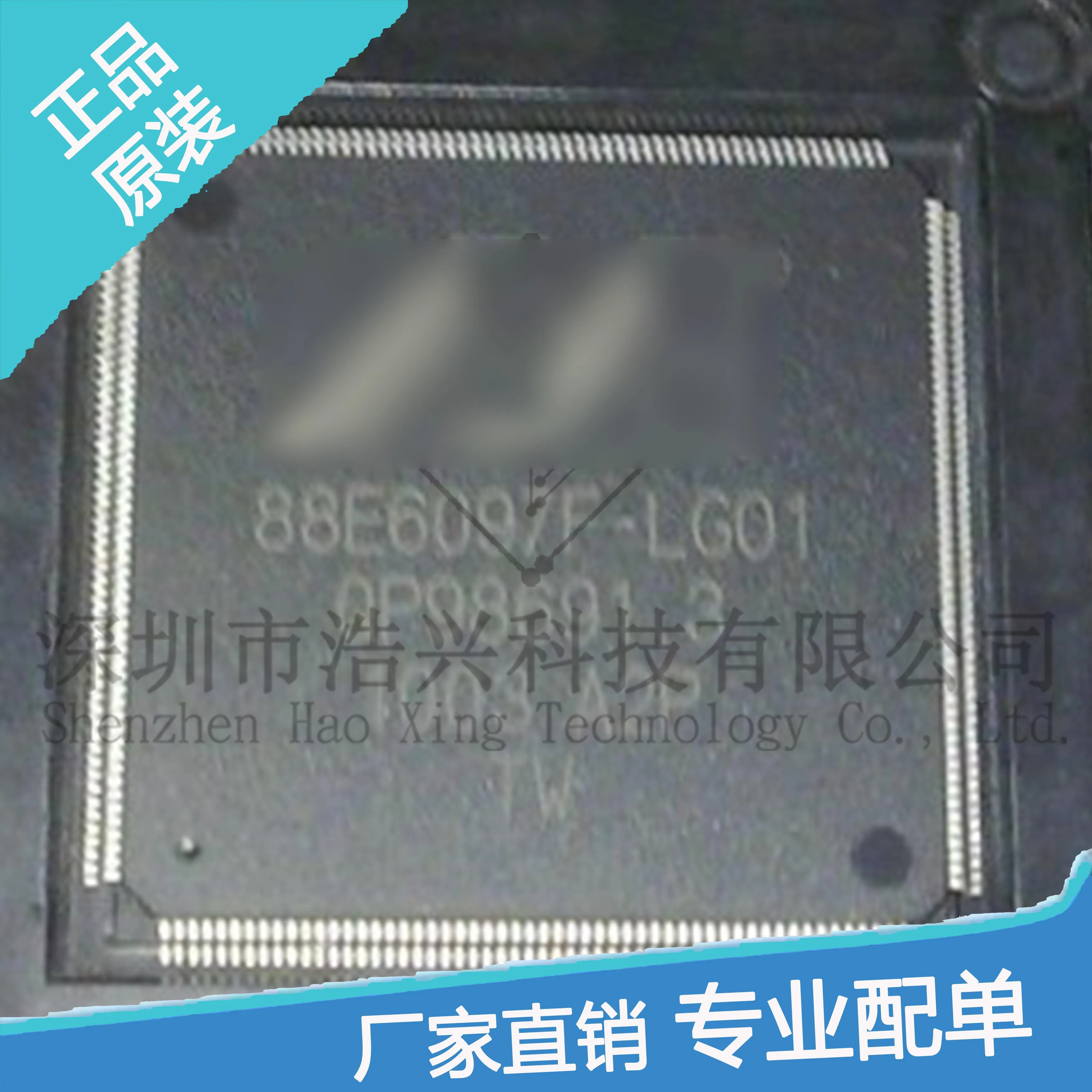 

1PCS/lot 88E6097F-LGO1 88E6097F 88E6097 QFP-218 100% new imported original IC Chips fast delivery