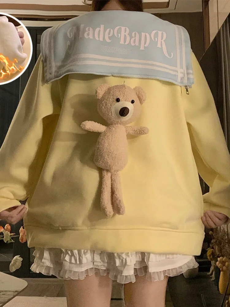 Утолщенная толстовка с матросским воротником трехмерная капюшоном на флисовой