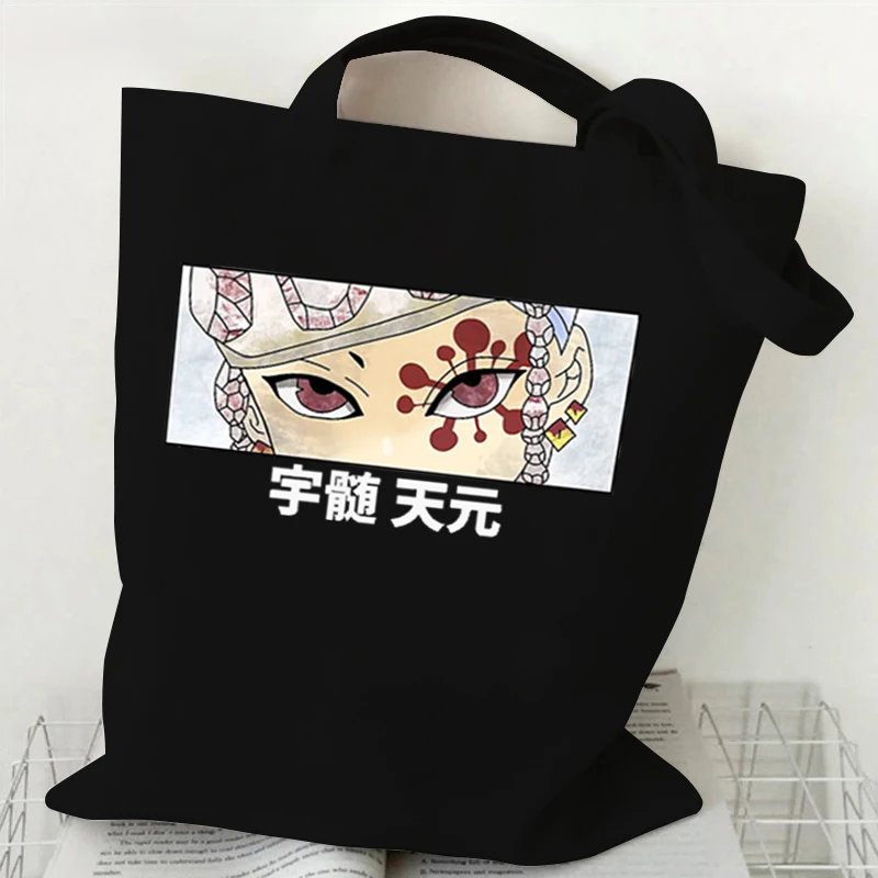 

Manga Demon Slayer Beach Bag Casual Handbag Teen Canva Bag High Street School Bag Girl Travel Kimetsu No Yaiba Notebook Bag Boy