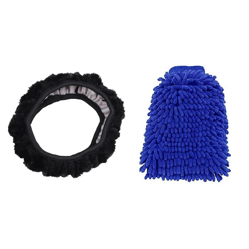 

1 Set Mitt Car Wash Mitt With Polishing Cloth & 1 Pcs Car Antislip Plush Shield Case Steering Wheel Cover