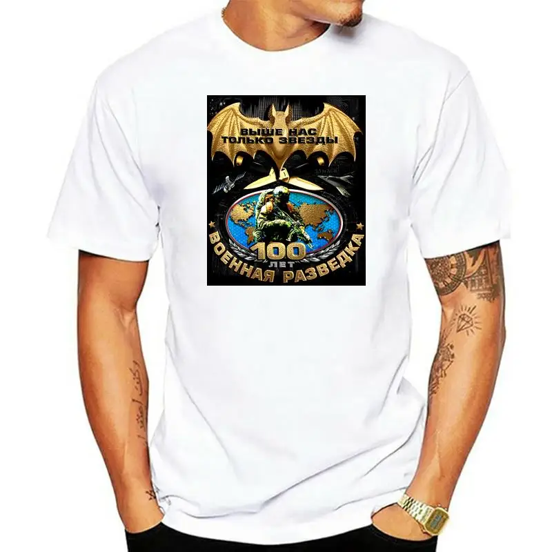 

Мужская футболка в стиле милитари intellige, черная, 100% хлопок, двусторонняя русская футболка