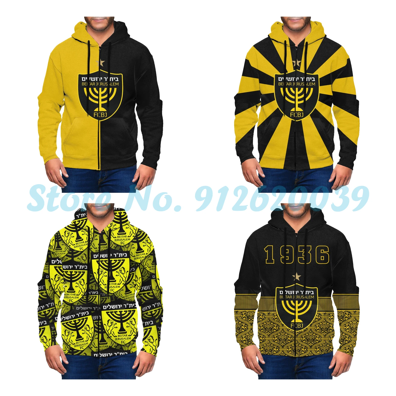 

Israel Beitar Jerusalem Men's Fleece Jacket Zip Hooded Pullover Hoodie Sweatshirt with Pocket Shirt