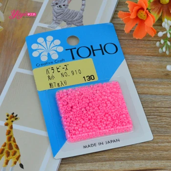 

JAPAN TOHO CREATIVE CRAFT Beading small Scattered beads DIY Manual materials 1order=1bag=7g NO.9