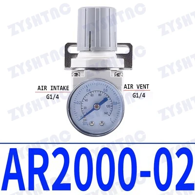 

Регулятор давления воздуха SMC AR2000