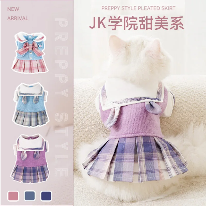 

Autumn and Winter Warm Cat JK College Sweet Wind Puppy Dog Dress Pet Two-legged Skirt Dog Clothes