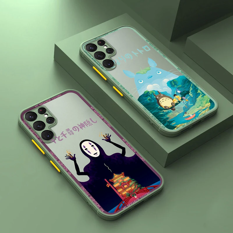 

Miyazaki Anime Spirited Away Cover For Samsung S23 S22 S21 Ultra S20 FE S10E Lite Plus Frosted Translucent Matte Phone Case
