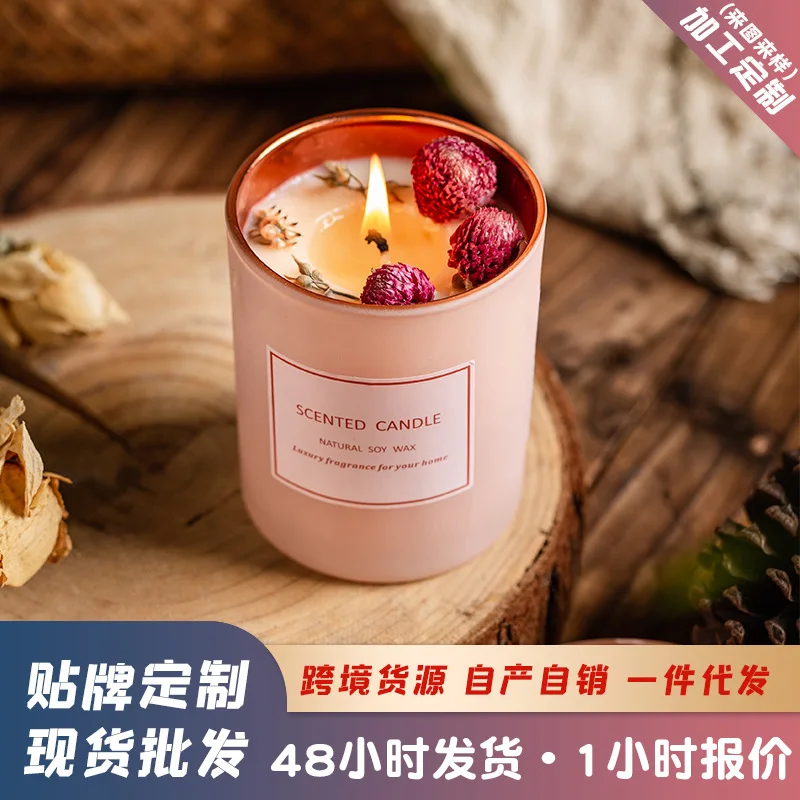 Розовые ароматические свечи с гальваническим покрытием