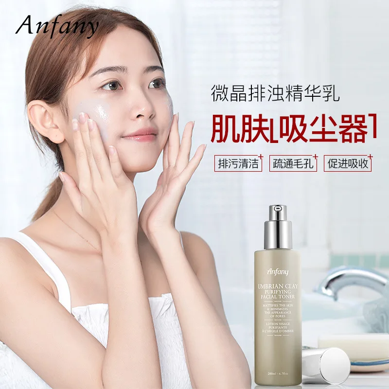 

Anfany Microcrystalline Facial Massage Cream Exfoliating Blackheads Deep Cleaning Hair Follicle Cleansing Cream Beauty Salon