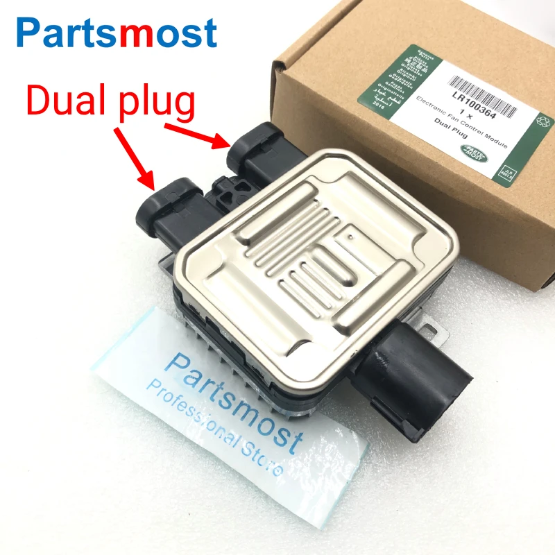 

МОДУЛЬ ЭЛЕКТРОННОГО ВЕНТИЛЯТОРА ДЛЯ LAND ROVER LR2 RR EVOQUE DISCOVERY SPORT VOLVO SINGLE LR026078 LR044833 DUAL LR045248 LR100364