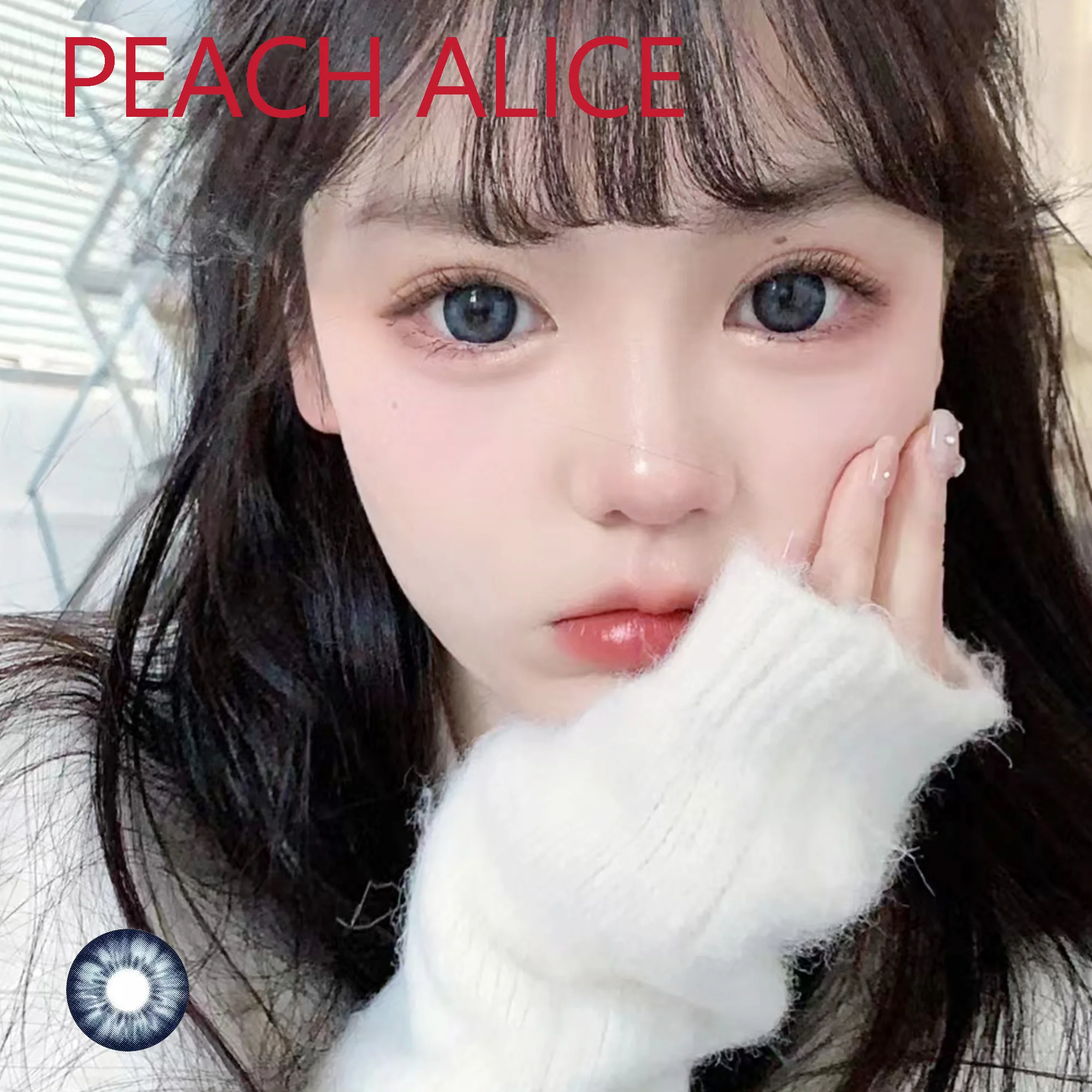 

14.50mm Soft Contacts Lenses with Power for Eye Colors Dolly Eyewear Accessories линзы для глаз цветные Peach Alice Blue