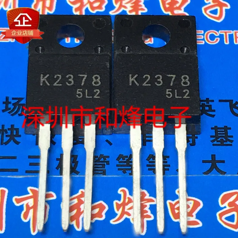

5 pieces K2378 2SK2378 TO-220F 200V 13A