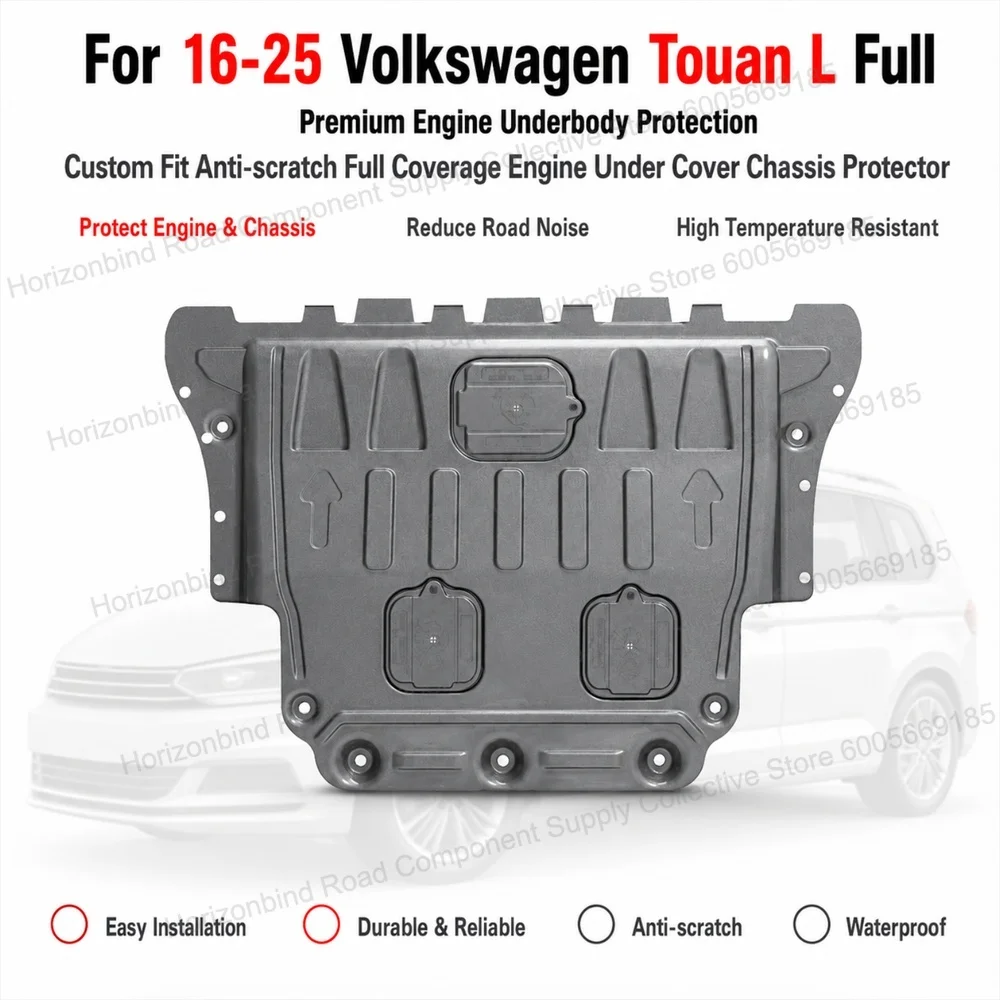 Фото Защитная пластина для двигателя Precision Fit, защита днища для Volkswagen Touan L 16-25, полная защита шасси №1