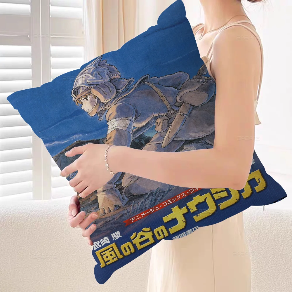 Nausicaa персонализированная картина текст домашние декоративные подушки подарки