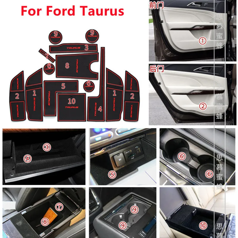 Для Ford Taurus подушка для чашки с желобом внутренний Противоскользящий коврик