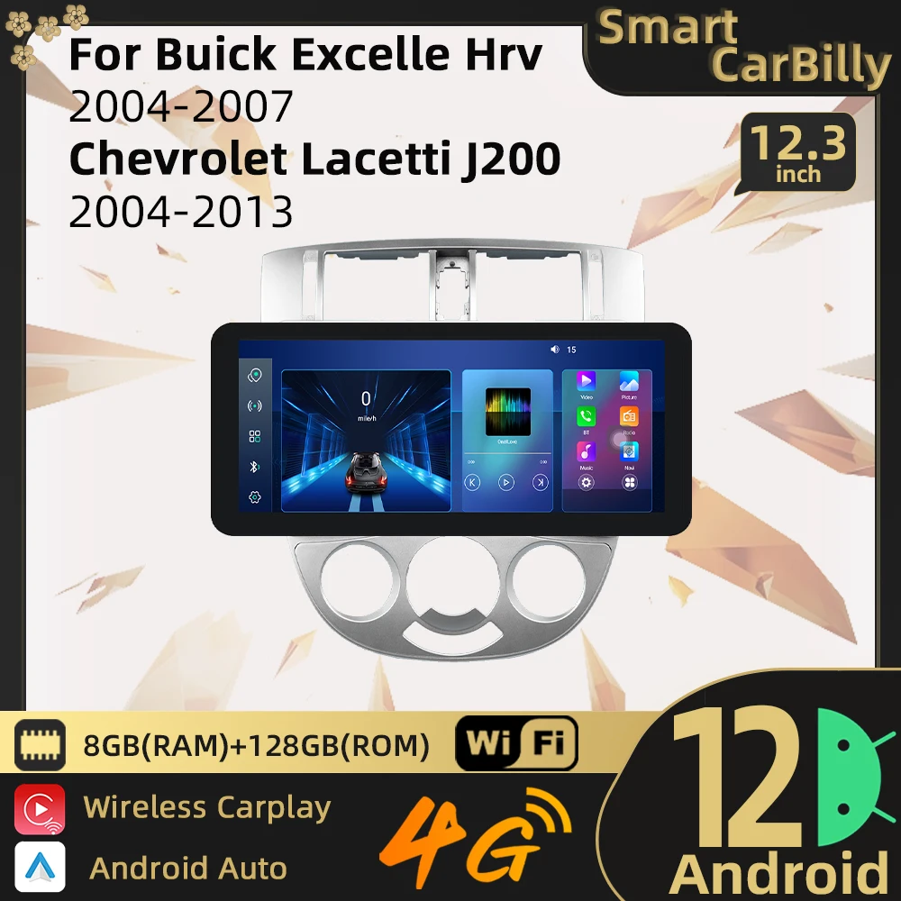 

Автомагнитола 2 Din Android для Buick Excelle Hrv 2004 - 2007 Chevrolet Lacetti J200 2004 - 2013 Стерео Авторадио мультимедийный плеер