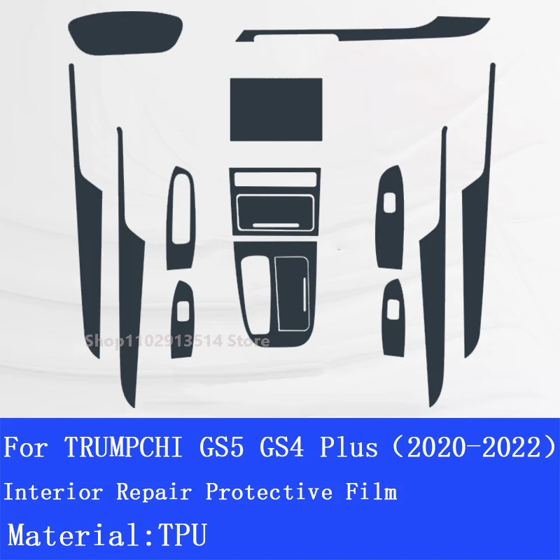 Для TRUMPCHI GAC MOTOR GS5 GS4 PLUS 2020-2022 Автомобильная GPS-навигационная пленка ЖК-экран ТПУ