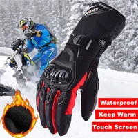 hot sell winter motorcycle gloves waterproof moto motocross gloves windproof gloves touch screen motorbike riding warm guantes b