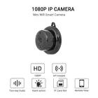 Мини Wi-Fi IP-камера HD 1080P Беспроводная внутренняя камера безопасности V380 Радионяня Камера видеонаблюдения камера