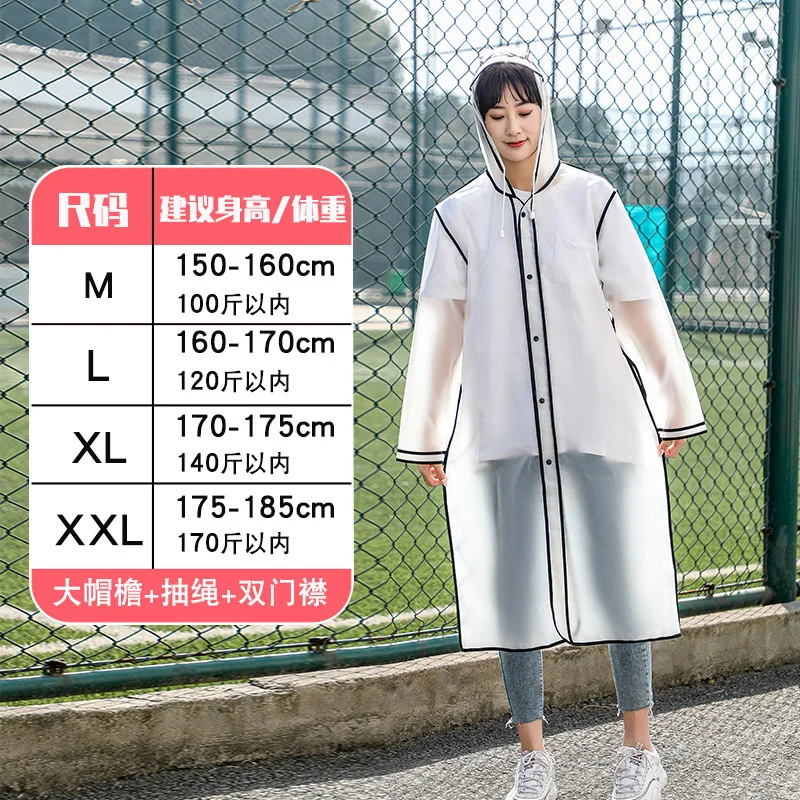 

Raincoat long full body rain proof single man fashion transparent electric battery car bicycle adult poncho women's