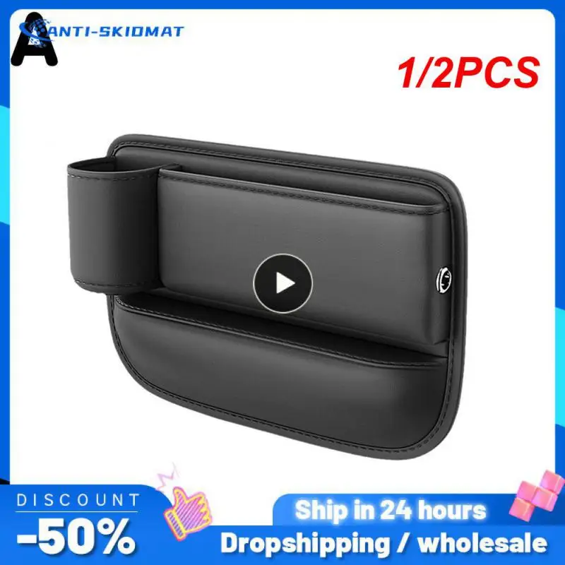 

1/2 шт., автомобильный держатель для телефона