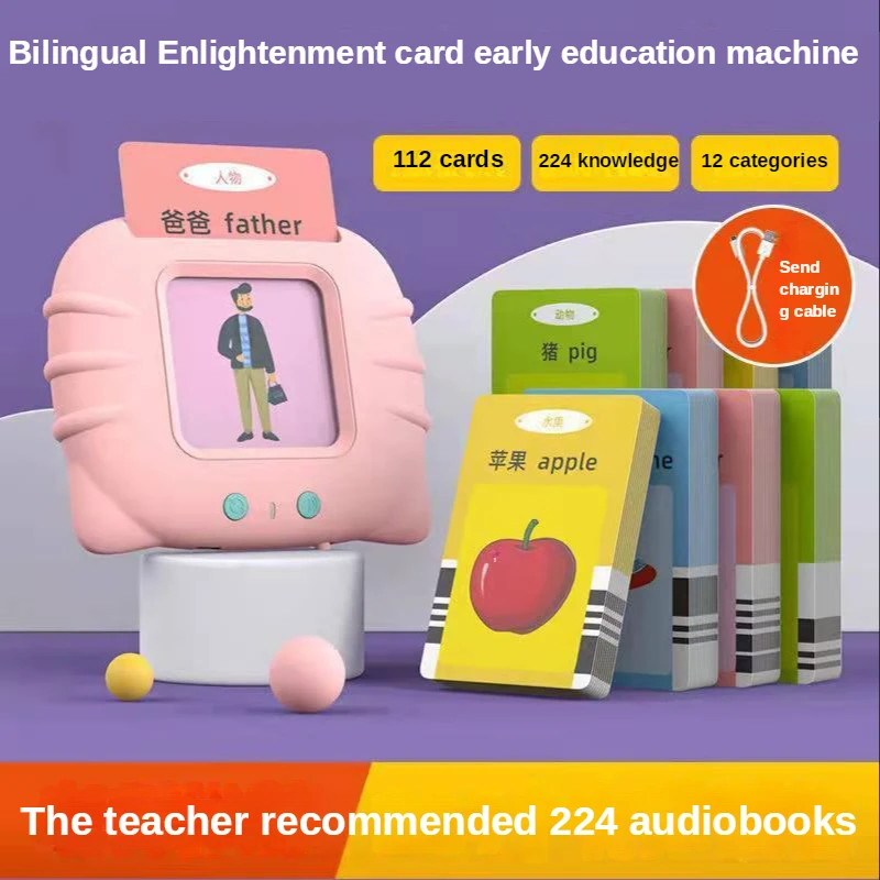 

Educational Card Machine for Early Childhood Education Bilingual Enlightenment Cognitive Literacy Card Learning Machine Toy