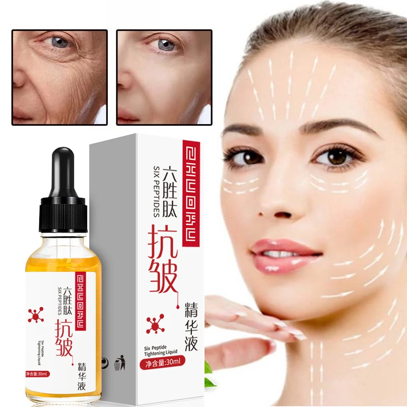 

Six Peptide Wrinkle Remover Face Serum Anti-Aging Fade Fine Lines Lift Firm Shrink Pores Brighten Moisturizing Essence Skin Care