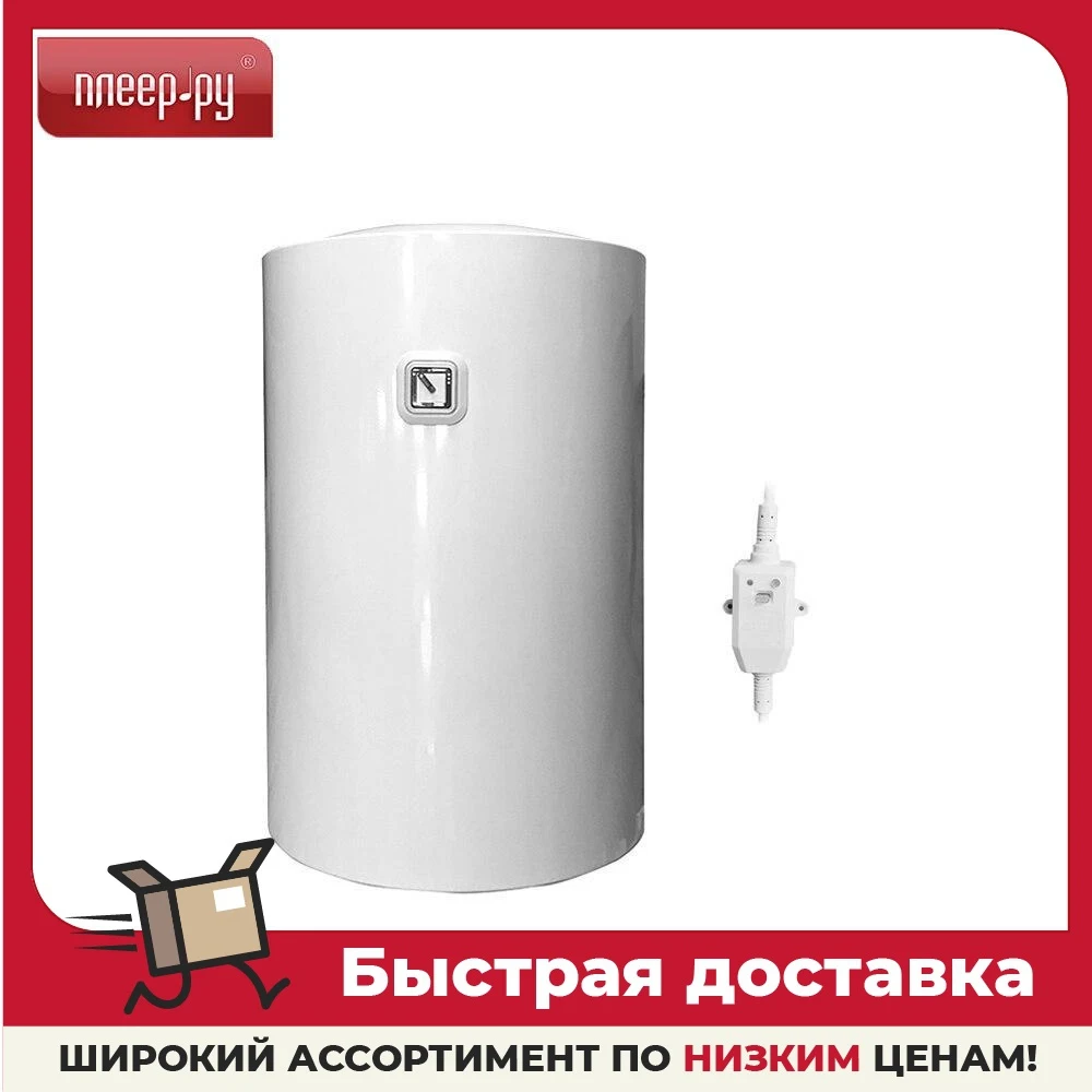 Водонагреватель Ariston BLU1 R ABS 80 V |