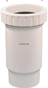 Внутренний и внешний расширительный соединитель из ПВХ непосредственно с