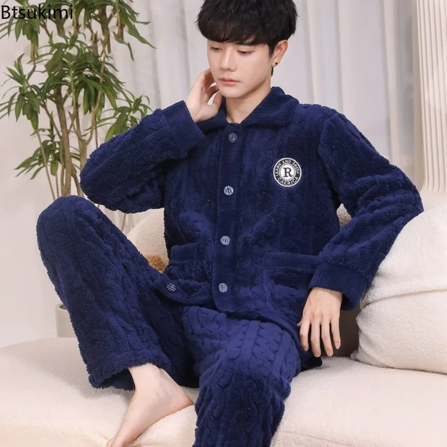 Новинка 2023, Мужская зимняя теплая Пижама