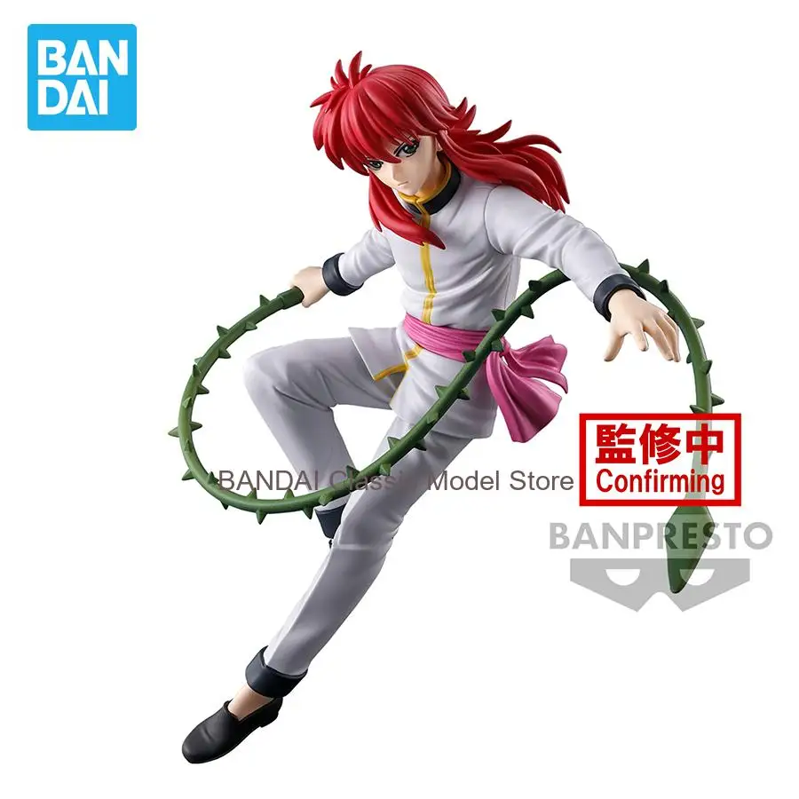 Фото Оригинальные аниме-фигурки Banpresto YuYu Hakusho: Анкоку Буджутсукай, Курама, 150 мм, коллекционная модель, игрушки №3