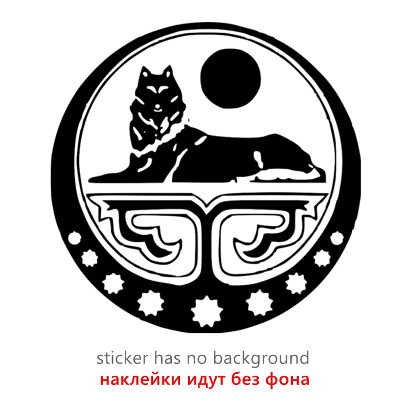 

Наклейка на автомобиль, цвет: белый/черный, 5 х15 см